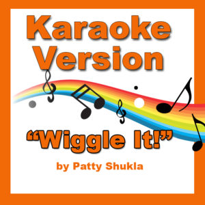 Wiggle It Karaoke Version